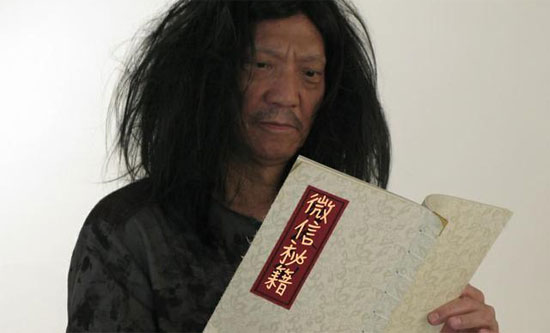 网络营销:只有“专家营销”模式能救你!