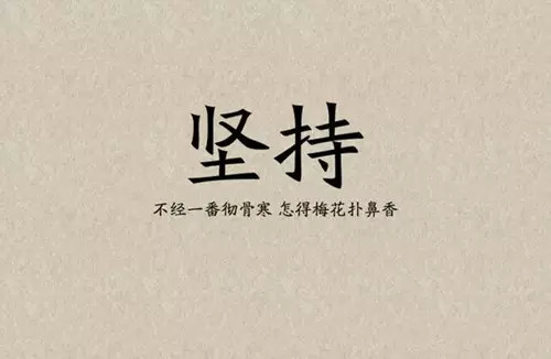 ������Ӫ���ƹ���μ������--ת