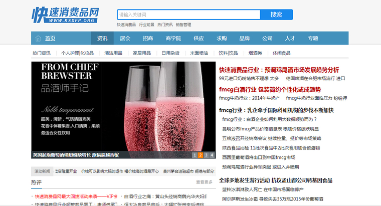 ��ɫʱ����վ���棬������û��������