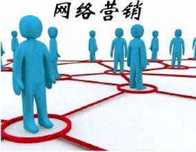 重庆SEO讲解传统营销如何在互联网推广产品