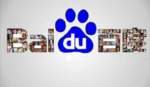 �ٶ��ƹ��������ҵ������Ч���ͳɱ�