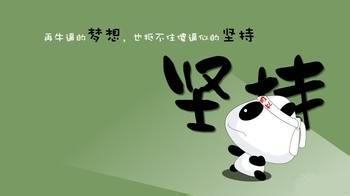 2015��5�°ٶ��㷨���¸ı����