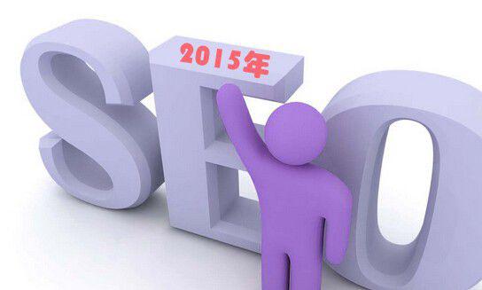 ������վ�Ż�����SEO��վ�Ż�����Ҫ����