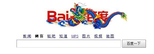 ����seo����ٶ������������֪ʶ