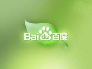 ���ðٶ�֪���㷨���ٶ������Ҳ����չ��