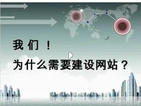 ��վ������ν�������վ�ڲ���ܽṹ