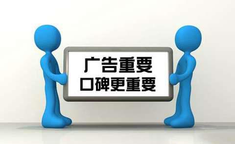 ��վ����֮����ҵ��վ��ҳ���ո�������ԭ�� 