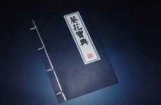 �ٶȹ�ͨ����Ͷ���ؼ�