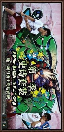 �ƶ���վ��ο�����ٶ��ύ����