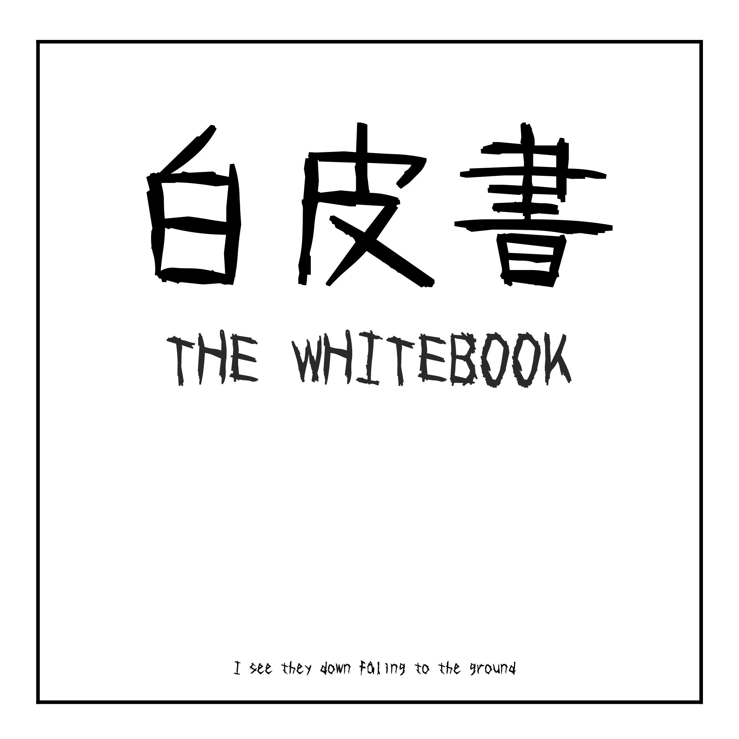 �ٶȷ���ҽ�ƽ�����ҵ������Ƥ��