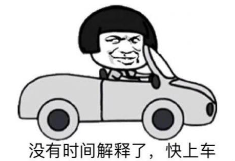 SEO�ռ��㷨��һƪ���¾�ͨSEO�Ż�