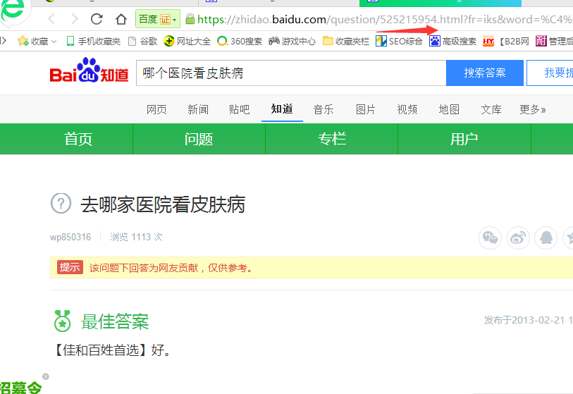 �ٶ�֪��һ���Żش������ز������⼼��