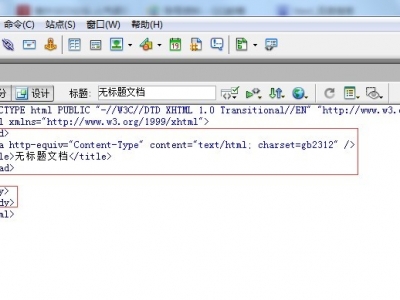 HTML������Եı�׼���ģ�ͽ���