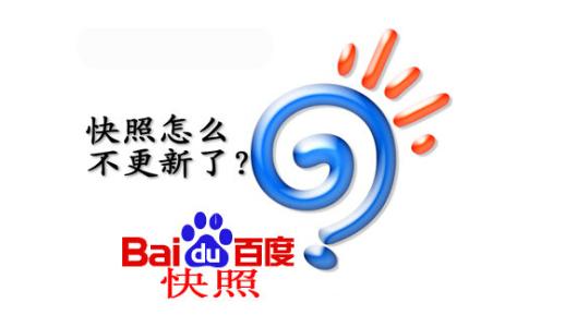 �ٶȿ��ղ�ͬ�Ĵ�������