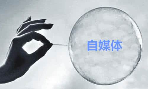 ��ý�嶯�����������������Ϊ�Ǽ�Ǯ��