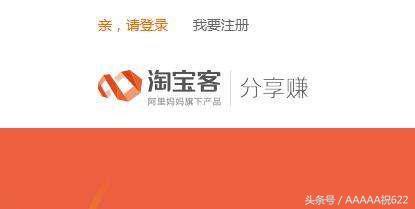  �ڼ��õ�����ô׬Ǯ����ɱ��ڼ�׬Ǯ�Ĺ����Ƽ���