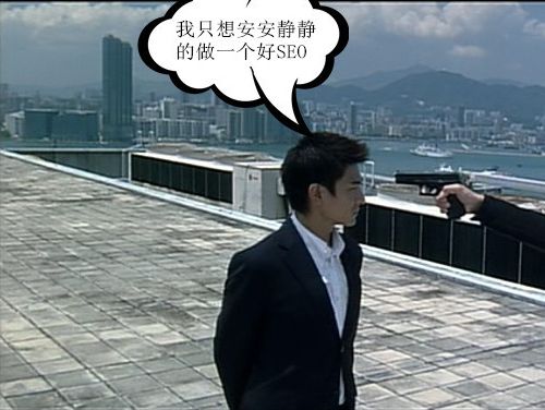 ��վ�Ż��б�֪��8��SEO�Ż�����