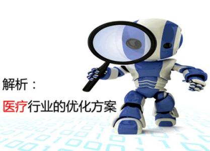 ҽ����վseo�Ż��̳�