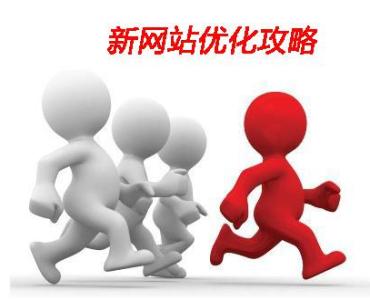 ��ҵ��SEO�Ż���������ʲô��