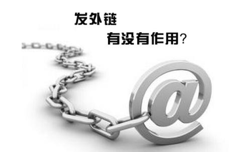 SEO�����Ż����ԣ��㻹ֻ������¼��