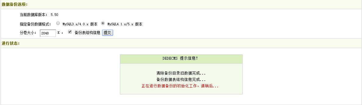 ������������ΰ���վ��