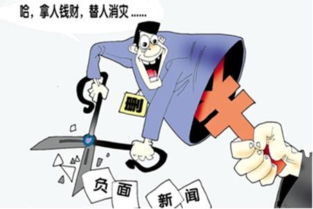 ��������SEO��������-����seo