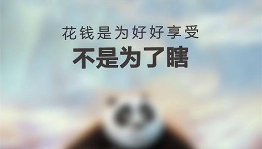 SEO + ����Ӫ��������Ӫ������(ת��)