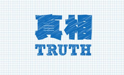 ������seo�Ż���ԭ��