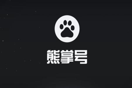 �ٶ����ƺų���ʹ������(ת��)