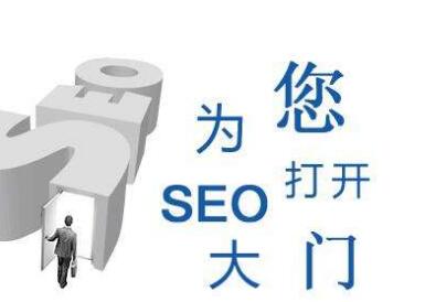 SEO�Ż��ؼ�����ҳ������ע������