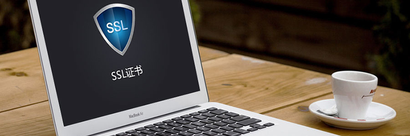 ��վ�ٲ���װSSL֤�飬��ֹȸ費��������