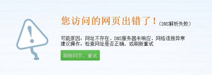 SEO�Ż���ҳ�������ô����