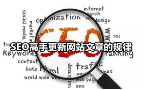 ��վ��θ������²��ʺ���վSEO�Ż�