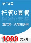 ��վ�й��ײ�C