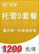 ��վ�й��ײ�D