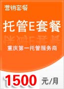 ��վ�й��ײ�E