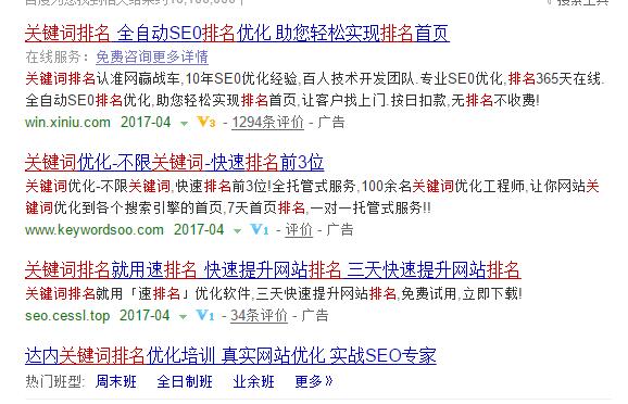 ���عؼ������������ϰٶ���ҳ�ݾ�