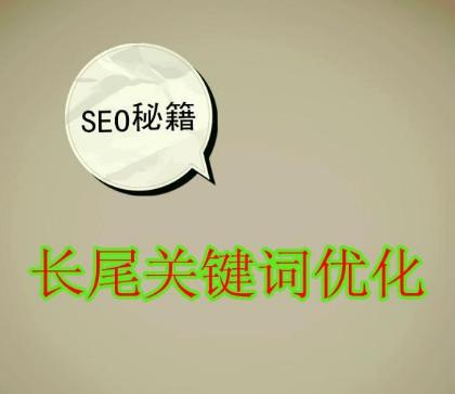 ��β�ؼ���seo