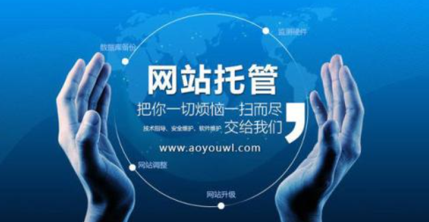 ��ҵ��վ�й�