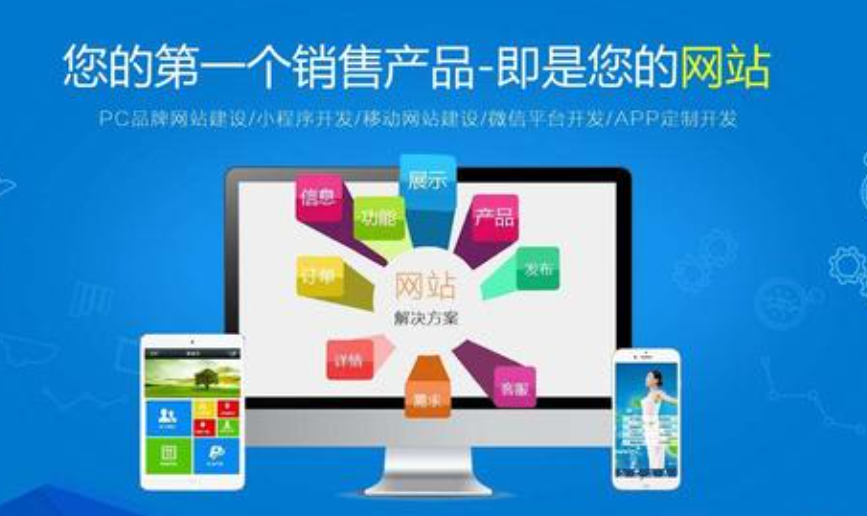 ��վ����